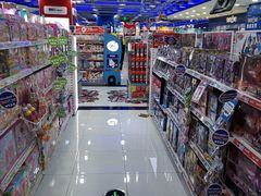 -TOYSRUS玩具反斗城(正大广场店)