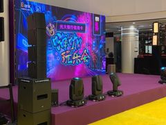 -丽达购物中心(崂山店)