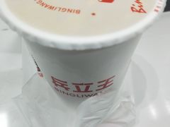 -兵立王鲜果茶·奶茶(大学路店)