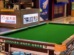-乐汇城