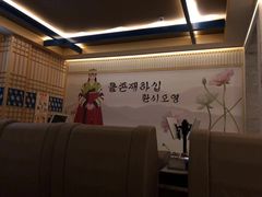 大堂-巴斯漫温泉汗蒸馆(贡湖大道店)