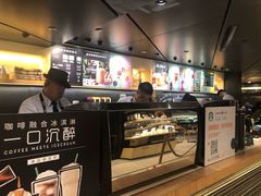 -星巴克臻选(国贸商城首店)