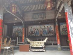 -杨家堂村