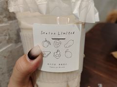 -风吟仟茶(河街店)
