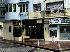 -安德鲁饼店(总店)