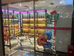 -唱吧麦颂KTV(松江五龙商业广场店)