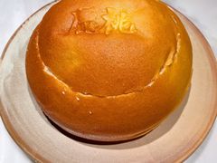 咖喱面包鸡-大树餐厅(益田假日店)