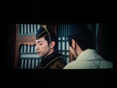 -上影国际影城(普陀绿地缤纷城店)