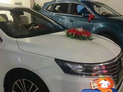 -富君租车(外滩店)