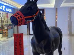 -郑州美盛喜来登大酒店