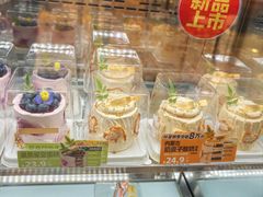 -味多美蛋糕(金顶街店)