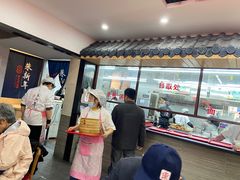 -朱新年·苏式汤团·面点(北寺塔店)