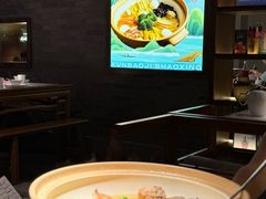 -寻宝记绍兴菜(状元店)