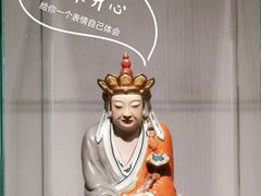 -景德镇中国陶瓷博物馆