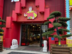 -味道工厂楚虾王(龙虾城店)