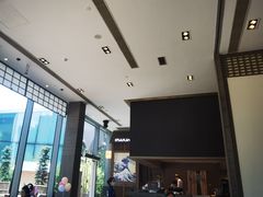 -田舍家Inakaya·炉端烧·铁板烧(天汇igc店)