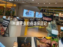 -西湖文化广场