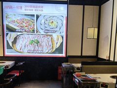 -川锅一号火锅(睢宁店)
