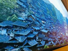 -富正毅三下锅·湘西韵味(天门山索道店)