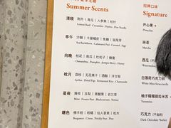 -Dip in Gelato(富民路店)