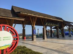-张坝桂圆林公园