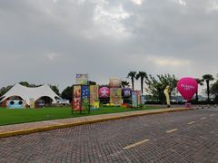 -太阳岛度假酒店