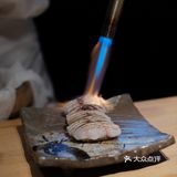 Omakase ♡ 无菜单的沉浸式日料