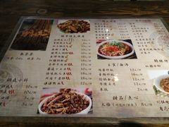 菜单-辣帮结派·成都冷锅串串香