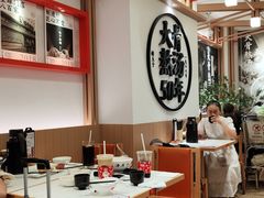 -味千拉面(广州白云机场T1西二店)