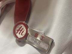-海底捞火锅(吾悦广场店)
