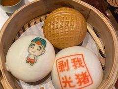 -禄运茶居·手工点心(猎德店)