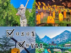 -禅宗少林·音乐大典