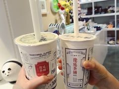-隆延茶铺(学清路驹然店)