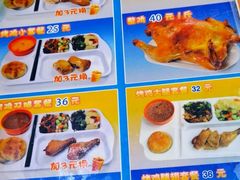 -香妃烤鸡(西单店)