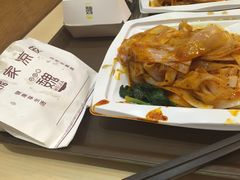 -魏家凉皮(大差市店)