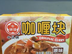 -Olé精品超市(南宁万象城店)