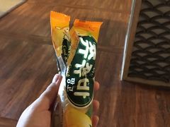 -汤森悠生活文化汤(江宁万达店)