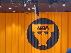 -超级猩猩健身·私教·团课·自助训练(客村丽影广场店)