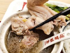 一整只鸡翅-钟姐炖品(印象城百盛店)