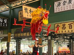 -赤坎·广东华侨国际旅游度假区