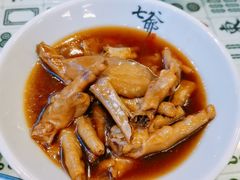 -七爷清汤腩·港式餐厅(金狮广场店)