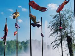 -祥源·阜阳生态乐园