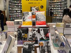 -思南书局·诗歌店