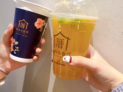 -厝内小眷村(西单大悦城店)