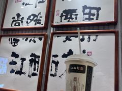 -KUNCHA鲲茶·江西制茶(铜锣湾店)