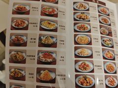 -大同王府至尊酒店(大同古城店)