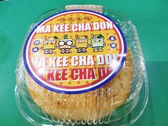 -孖记茶档·热腾茶餐(乐峰店)