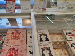 -世纪联华超市(江城店)