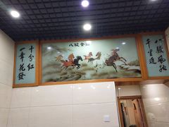 -全乐鱼馆·淳牌有机鱼直营店