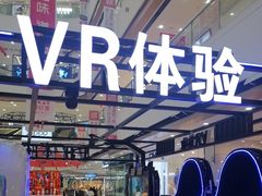 -万达广场(本溪店)